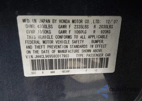 2008 Acura Tsx из США, поврежденный, VIN JH4CL96958C017903